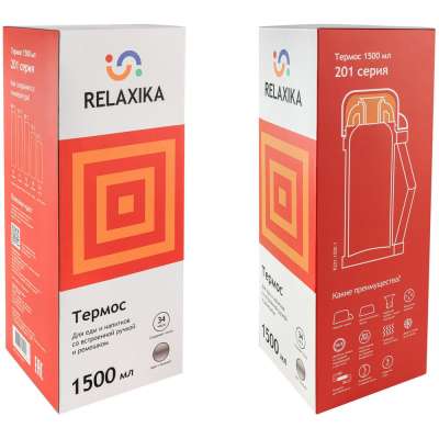 Термос для еды и напитков Relaxika 1500 под нанесение логотипа