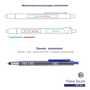 Товар