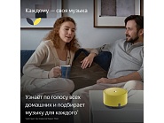 Товар