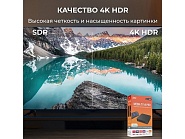 Товар