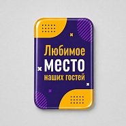Товар