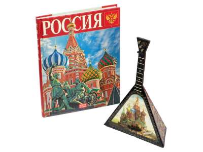Подарочный набор Музыкальная Россия: балалайка, книга Россия под нанесение логотипа