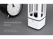 Товар