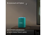 Товар