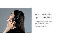 Товар