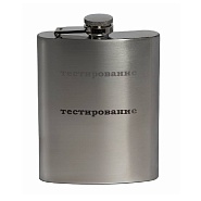 Товар