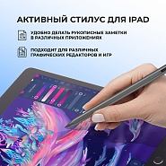 Товар
