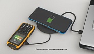 Товар