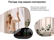 Товар
