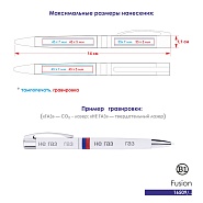 Товар