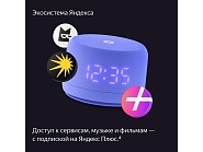 Товар