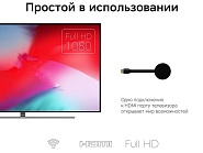 Товар
