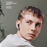 Товар