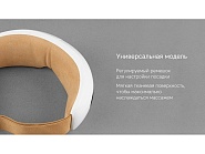 Товар