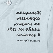 Товар