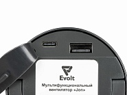 Товар