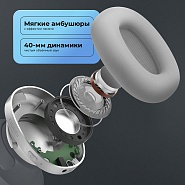 Товар