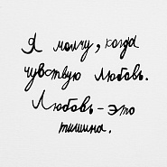 Товар