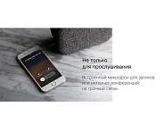 Товар