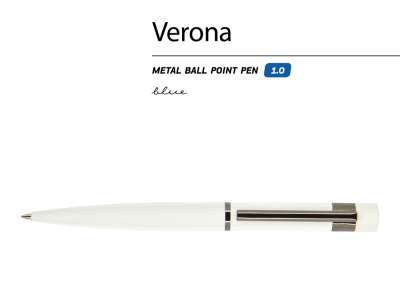 Ручка металлическая шариковая Verona под нанесение логотипа