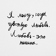 Товар