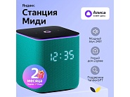 Товар