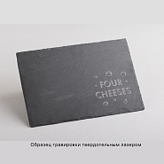 Товар