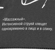 Товар