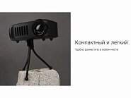 Товар