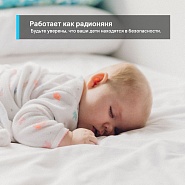 Товар