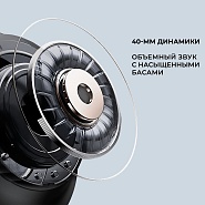 Товар