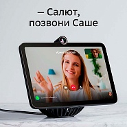 Товар