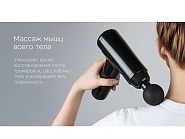 Товар
