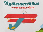 Товар