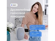 Товар