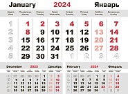 Товар
