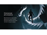Товар