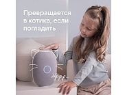 Товар