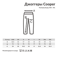 Товар