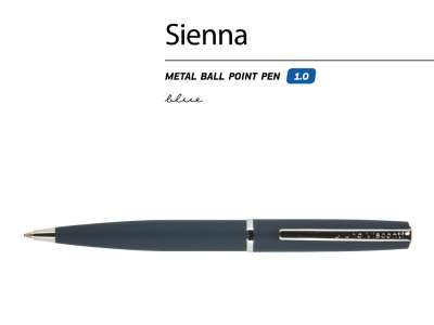 Ручка металлическая шариковая Sienna под нанесение логотипа