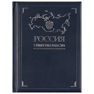 Товар