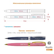 Товар