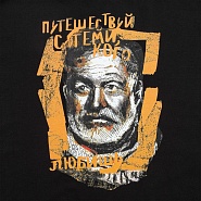 Товар