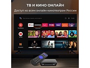 Товар