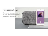 Товар