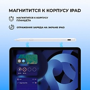Товар