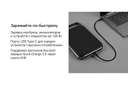 Товар