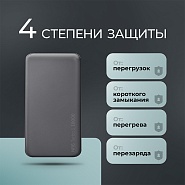 Товар