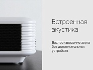 Товар