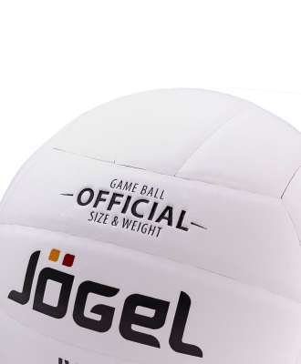 Волейбольный мяч Training под нанесение логотипа